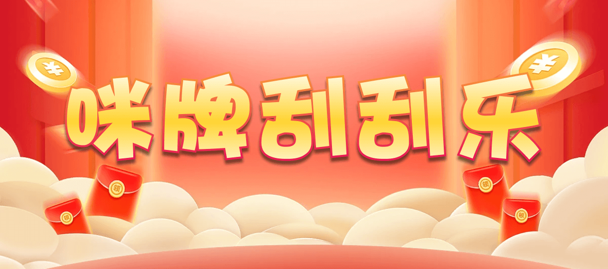 加拿大西28,杀组,加密算法,加拿大28,开奖结果,加拿大28在线预测,28结果咪牌,加拿大pc在线,结果,查询,数据